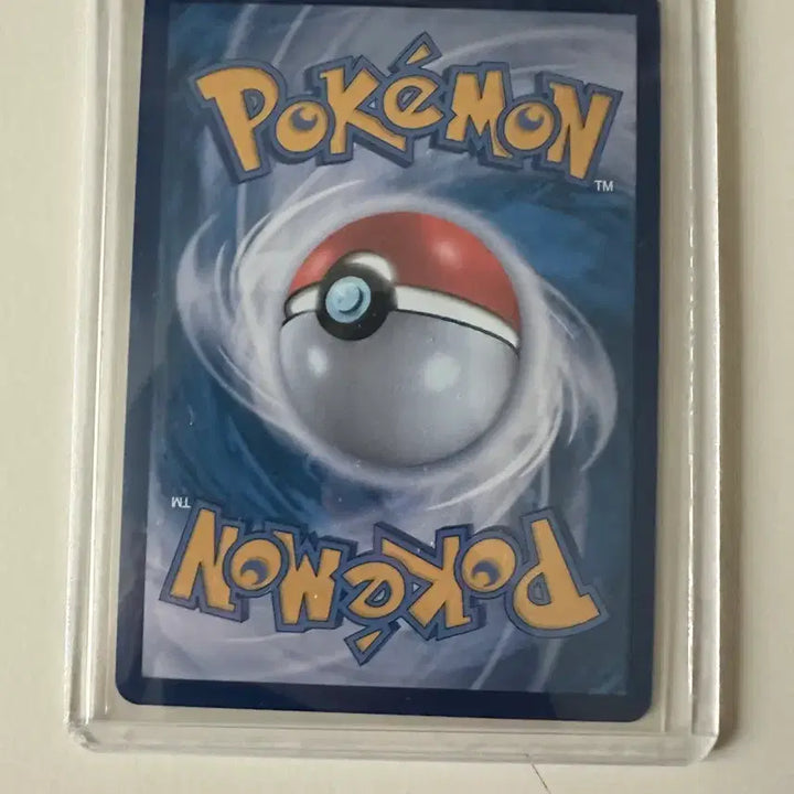 [BUNJANG] Mega Charizard EX SAR Card / 메가리자몽 Sar 판매합니다