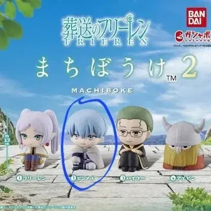 [BUNJANG] Frieren: Beyond Journey&