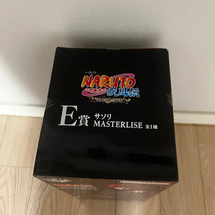[BUNJANG] Naruto Shippuden: Sasori Ichiban Kuji Prize E Figure (Sealed) / (미개봉) 나루토 제일복권 E상 사소리 팝니다