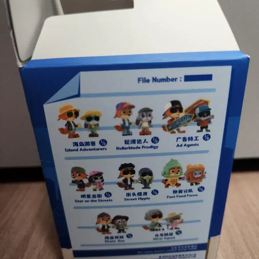 [BUNJANG] Zootopia Disguise Partners Blind Box Rollerblade Version Figure / 주토피아 피규어 변장 파트너 블라인드 박스 롤러브레이드 버전 disguise partners
