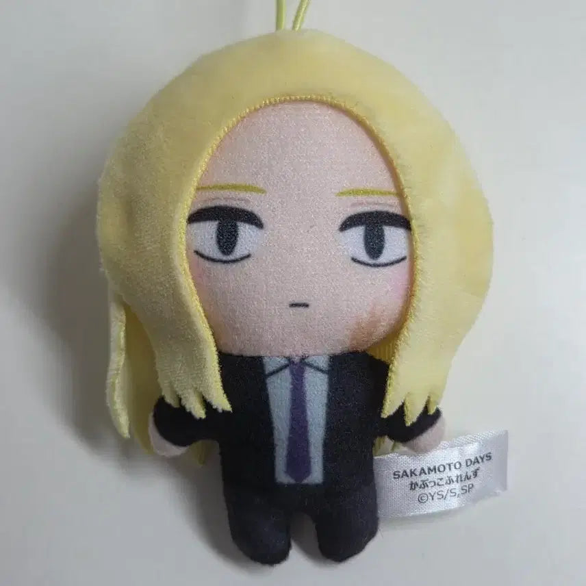 [BUNJANG] Sakaday Capuco Friends Gacha Plush Keychain (Shishiba) / 사카데이 카푸코프렌즈 가챠 인형 키링 누이 시시바
