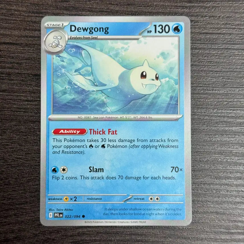 [BUNJANG] Pokemon Card Dewgong - ME02: Phantasmal Flames (PFL) / 포켓몬카드 북미 쥬레곤 판매 3-E9