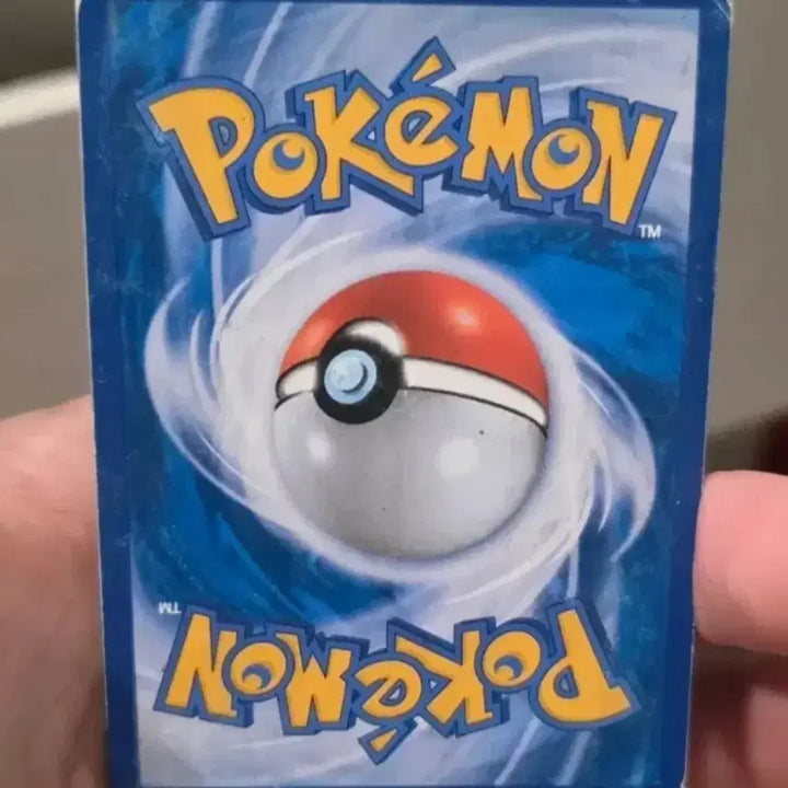 [BUNJANG] Pokemon Card Iron Hands ex XY11 032/054 / 포켓몬카드 강철톤 ex xy11 032/054