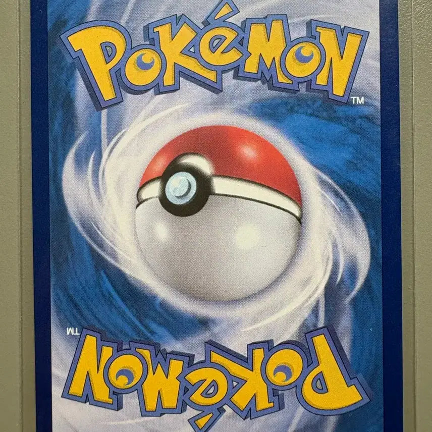 [BUNJANG] Gardevoir EX SAR Card / 가디안 ex sar