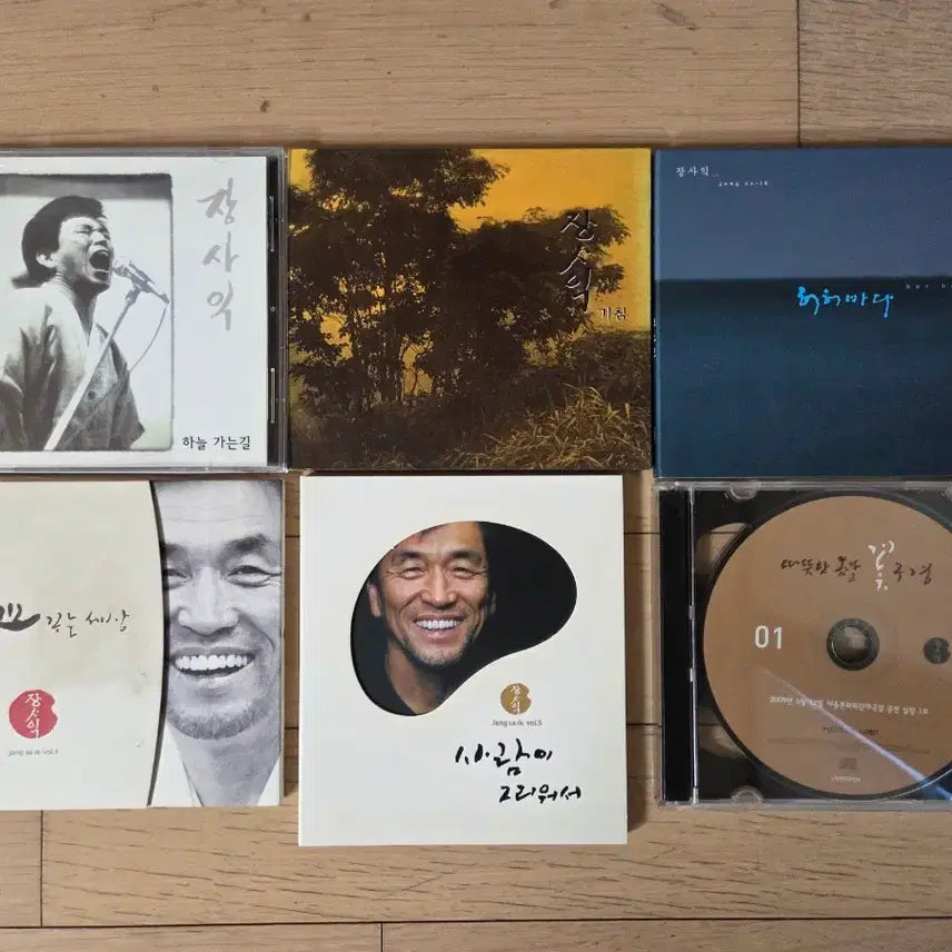 [BUNJANG] Jang Sa-ik 1st to 5th Album Sejong Center Live Performance CD Set / 장사익CD모음 (1집~5집 세종문화회관 공연실황)