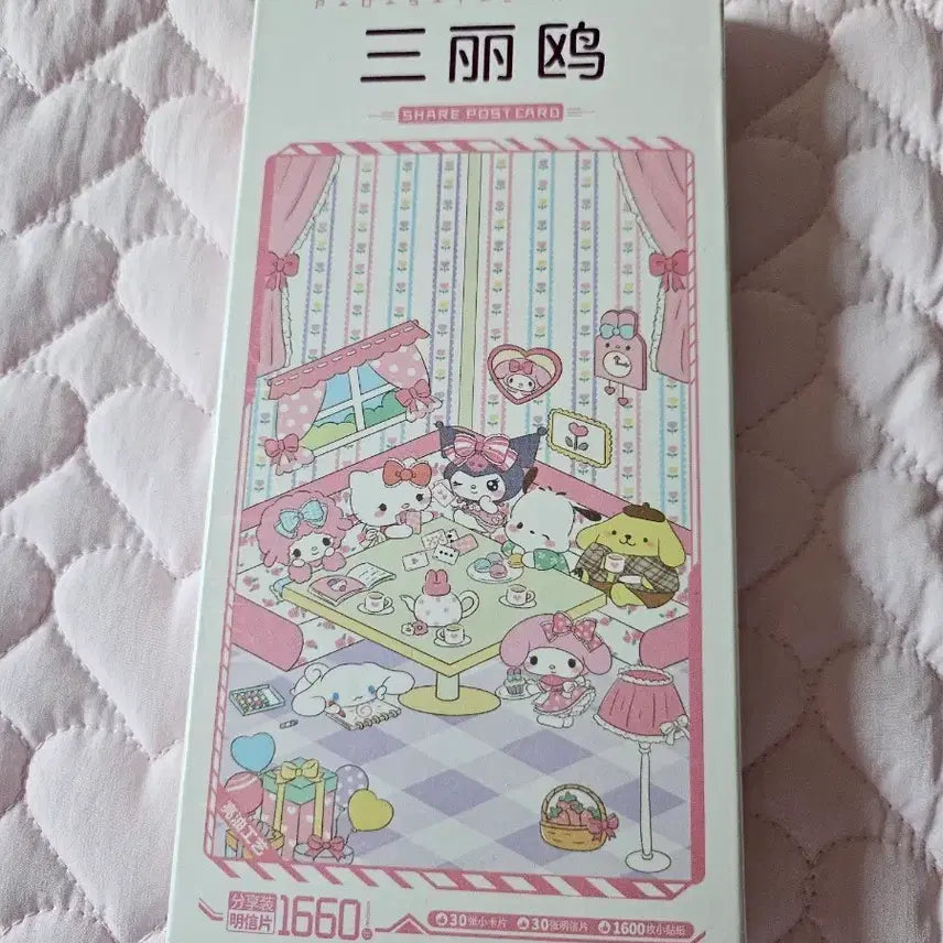 [BUNJANG] Classic Sanrio Postcard Set (30 postcards) / 고전 산리오 포스트카드 엽서 세트(30장)