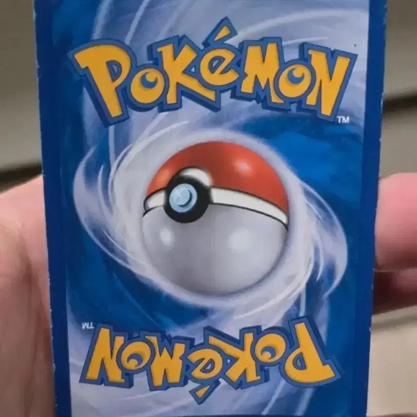 [BUNJANG] Pokemon Card Magearna ex XY / 포켓몬카드 마기아나 ex xy