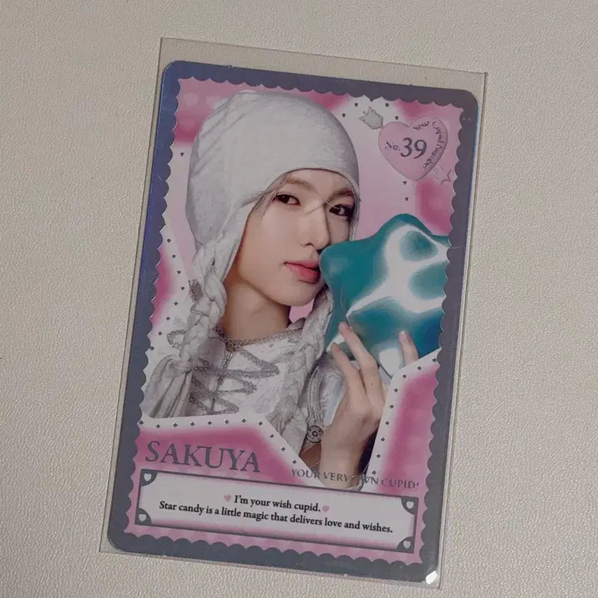 [BUNJANG] Sakura Special Photocard / 사쿠야 스페셜