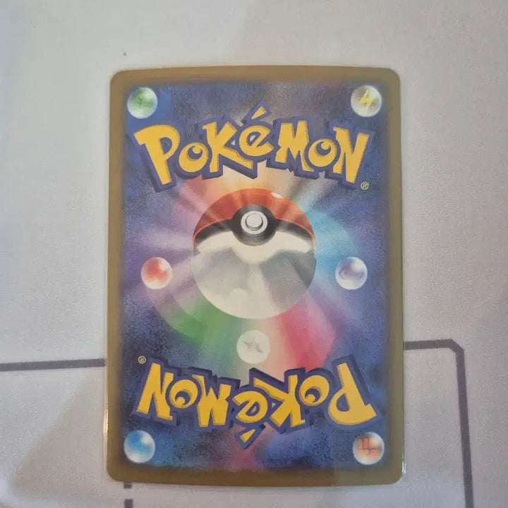 [BUNJANG] Mewtwo AR Japanese Edition Pokemon Card / 무우마 AR 일판