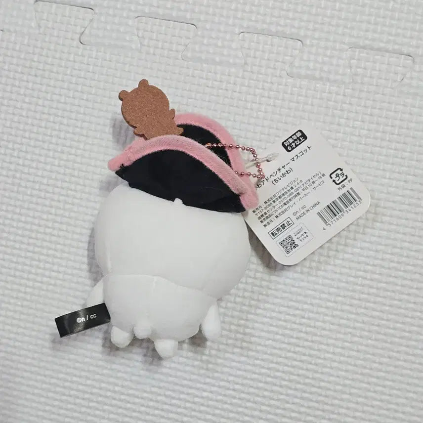 [BUNJANG] Chiikawa Pirate Mascot / 치이카와마켓 해적 마스코트
