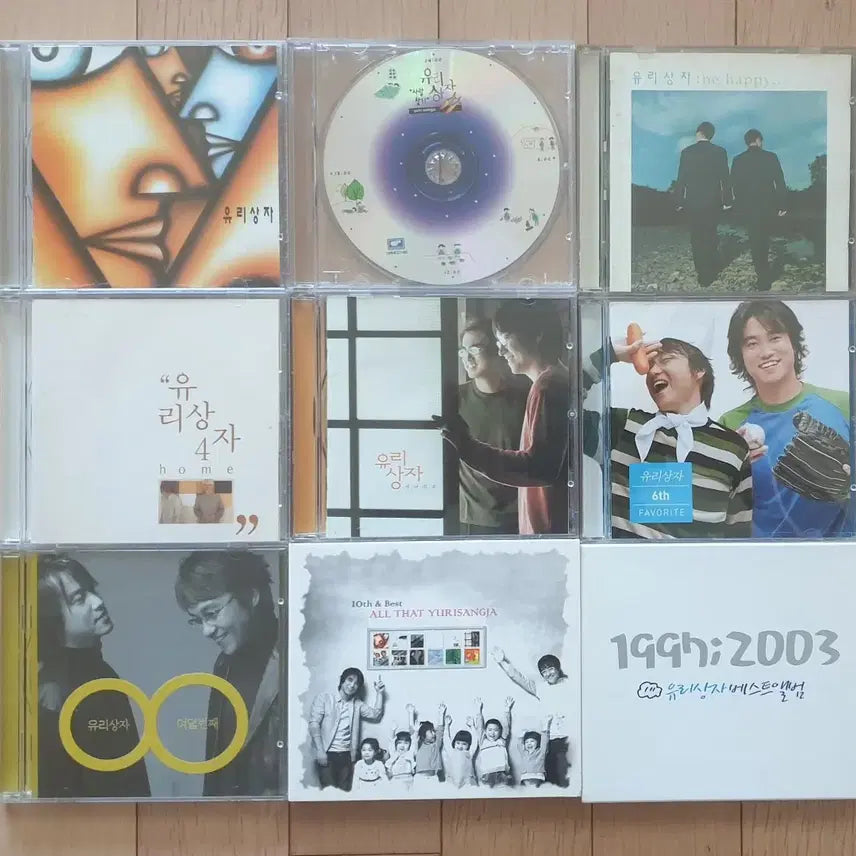[BUNJANG] Yurisangja 1-10th Album &amp; Best Collection CD Set / 유리상자 1~1집 CD모음