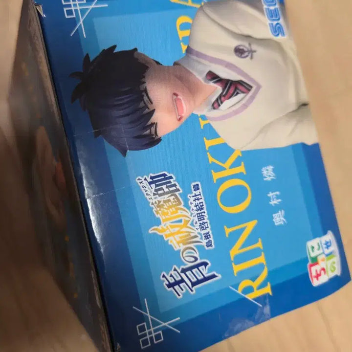 [BUNJANG] Ao no Exorcist Okumura Rin Chokonose Figure (Sealed) / 미개봉) 청의 엑소시스트 오쿠무라 린 쵸코노세 피규어 청엑