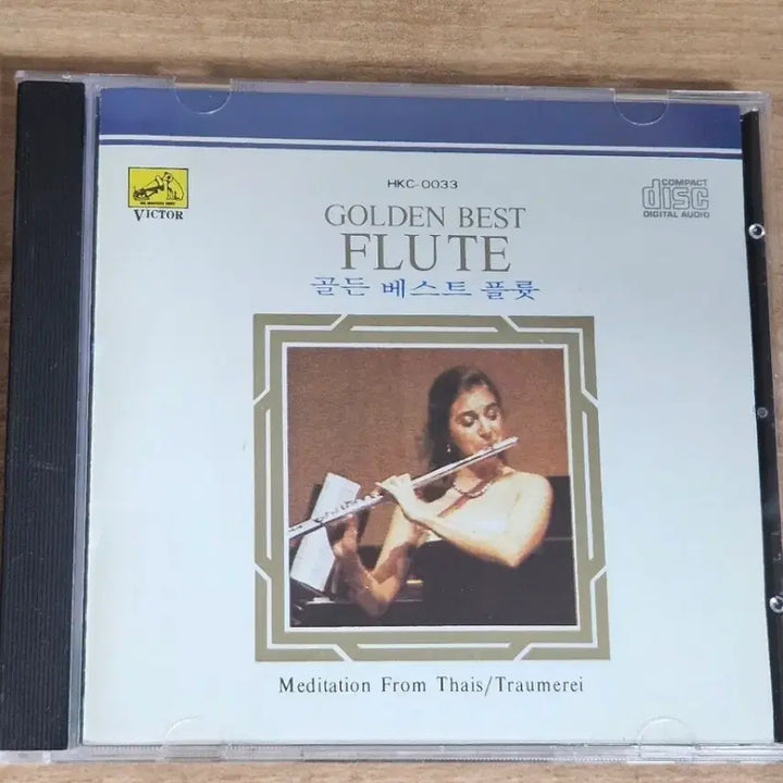 [BUNJANG] Golden Best Flute (CD) / Golden Best Flute (CD)