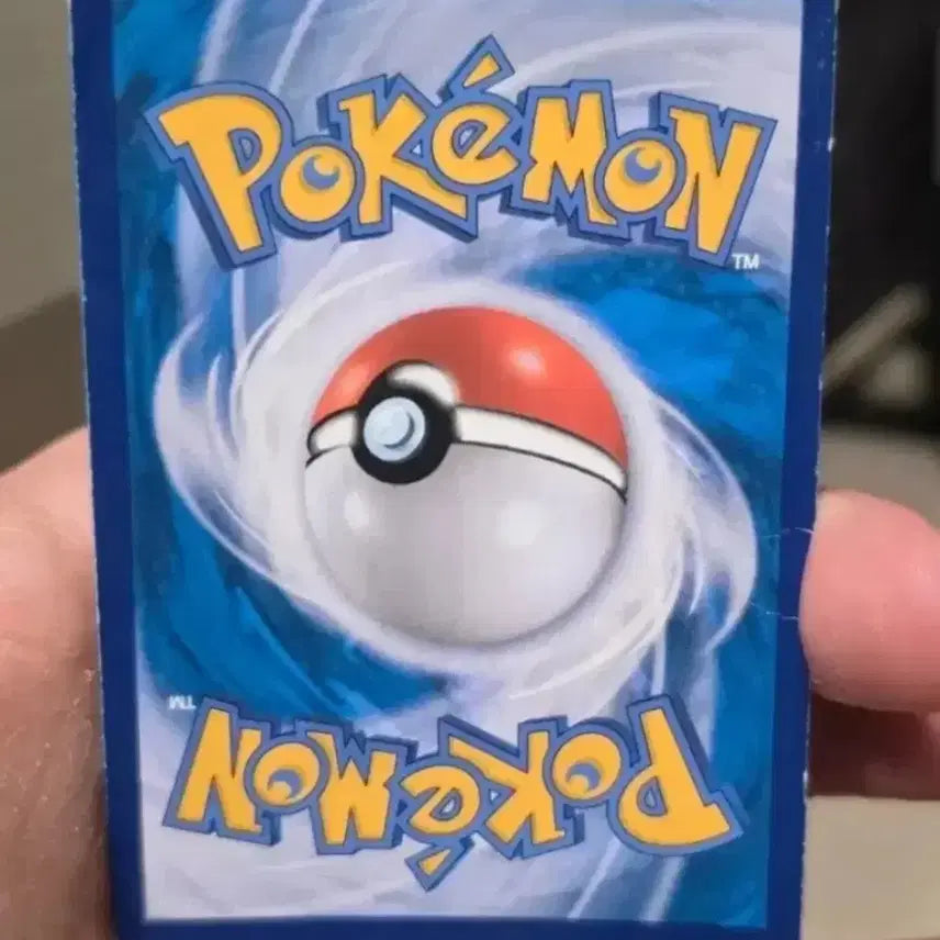 [BUNJANG] Pokemon Card Darmanitan SR / 포켓몬카드 불비달마 SR