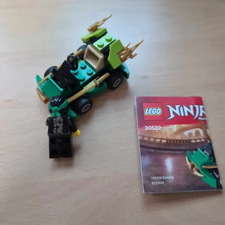 [BUNJANG] LEGO Ninjago Mini Vehicle 30532 / 레고 30532
