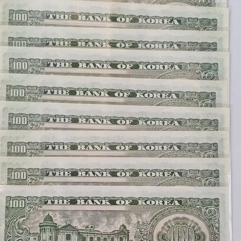 [BUNJANG] Sejong the Great 100 Won Banknotes (9 pcs) / 한국은행권 세종백원 지폐 9장