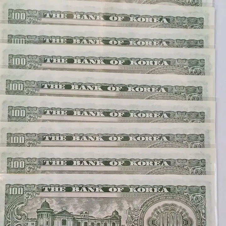 [BUNJANG] Sejong the Great 100 Won Banknotes (9 pcs) / 한국은행권 세종백원 지폐 9장