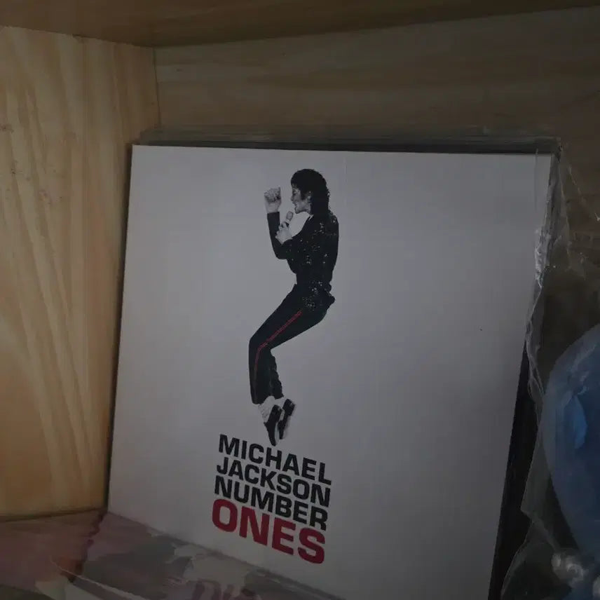 [BUNJANG] Michael Jackson LP, LD, and Game Bundle / 마이클 잭슨 LP.LD.게임 팝니다