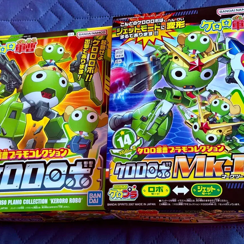 [BUNJANG] Bandai Keroro Robo Mark 1 &amp; Mark 2 Plastic Model Kit Set / 케로로프라모델 케로로로보 마크1&amp;마크2