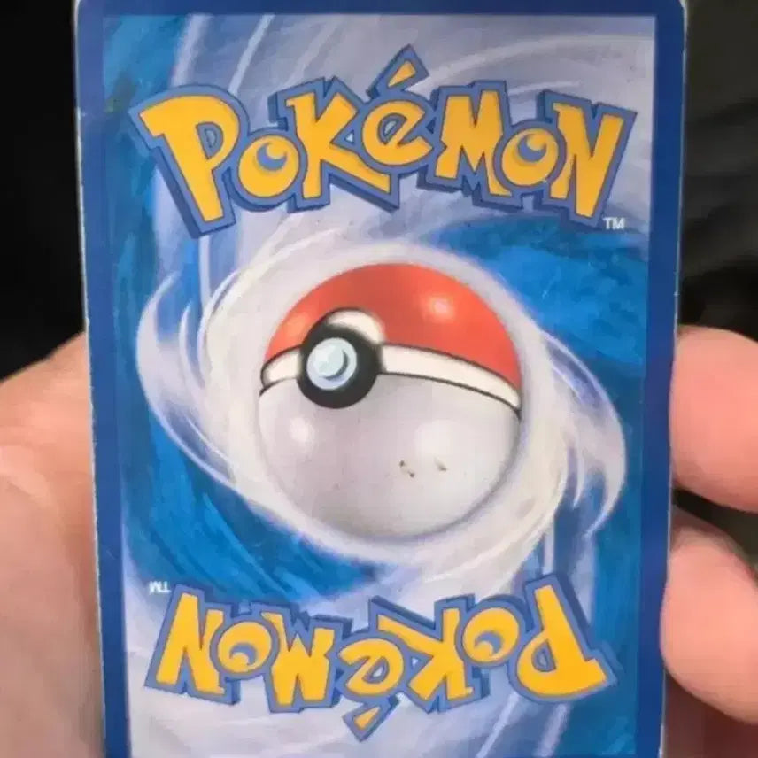 [BUNJANG] Pokemon Card Machamp GX (sm2+) RR / 포켓몬카드 괴력몬GX (sm2+) RR
