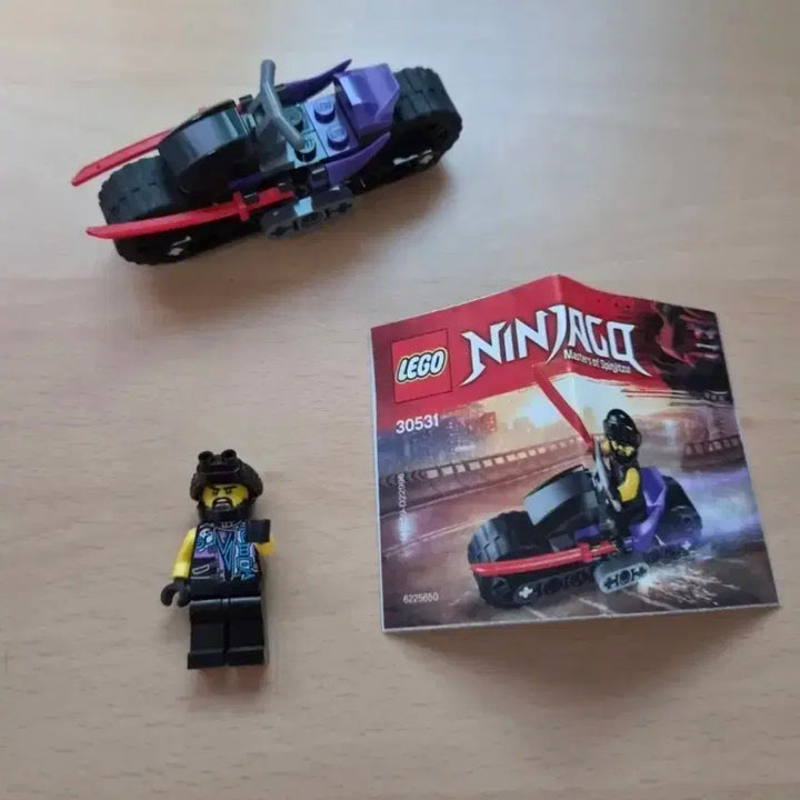 [BUNJANG] LEGO Ninjago 30531 Bike Set / 레고 30531