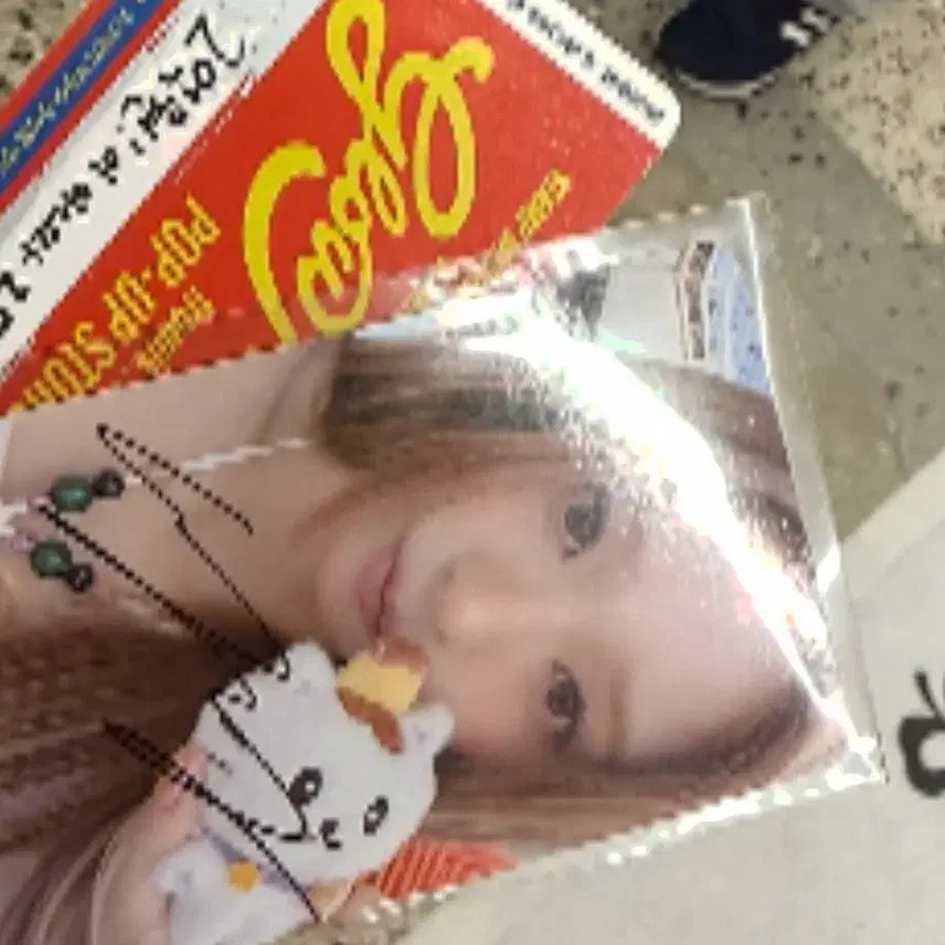 [BUNJANG] fromis_9 Popup Nakyung Autographed Photocard / 프로미스나인 팝업 이나경 친필 싸인포카 포토카드