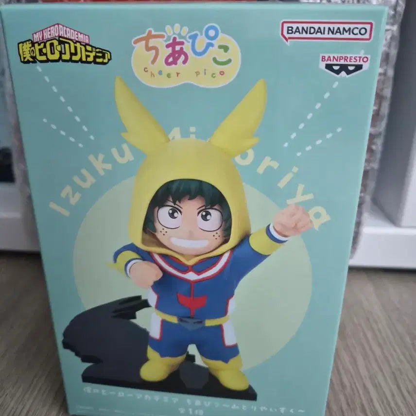 [BUNJANG] My Hero Academia Izuku Midoriya SEaled Figure / 택포7.7치아피코 미도리야 미개봉