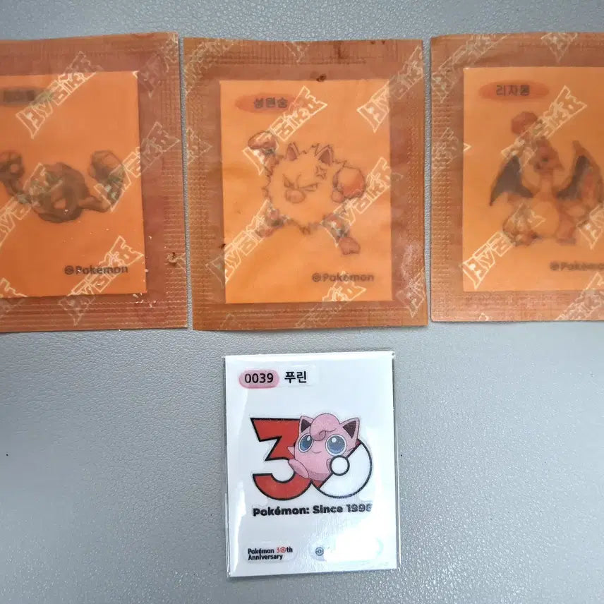 [BUNJANG] Pokemon Sticker Bundle / 포켓몬 띠부씰 4장 일괄 판매