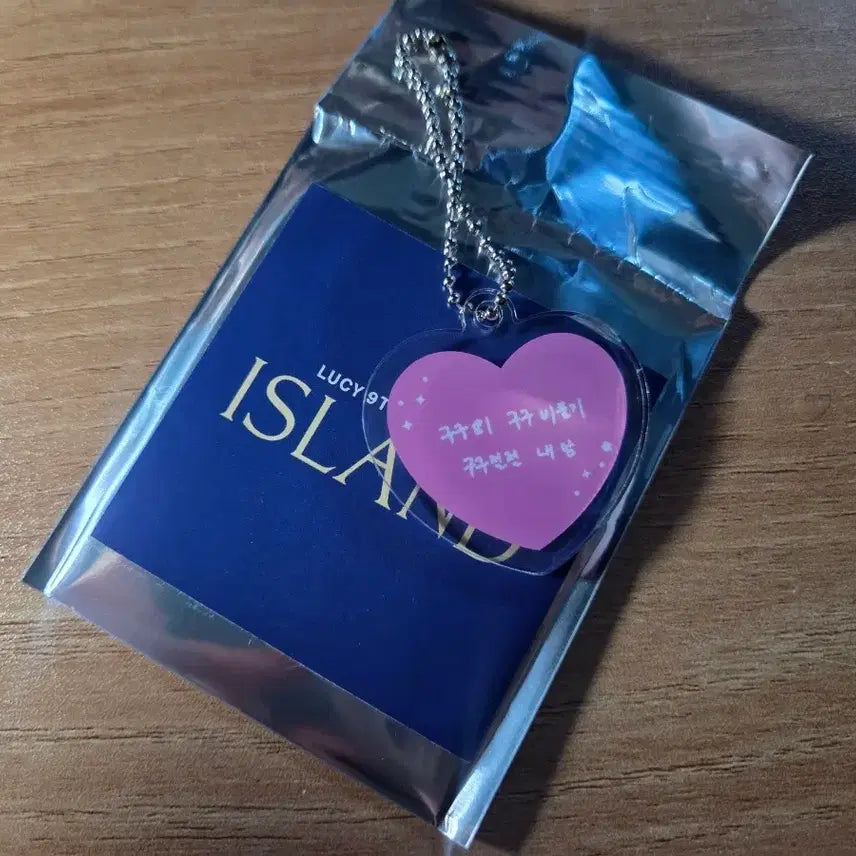 [BUNJANG] LUCY Yokohama Japan Pop-up MD Kwangil Keychain / 루시 요코하마 일본 팝업 MD 광일 키링