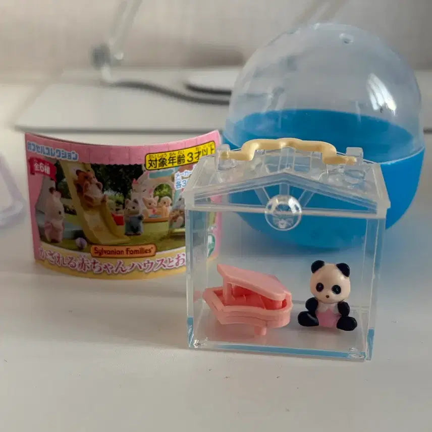 [BUNJANG] Sylvanian Families Gacha Baby Panda Toy / 실바니안 패밀리 가챠 아기 판다 팔아요