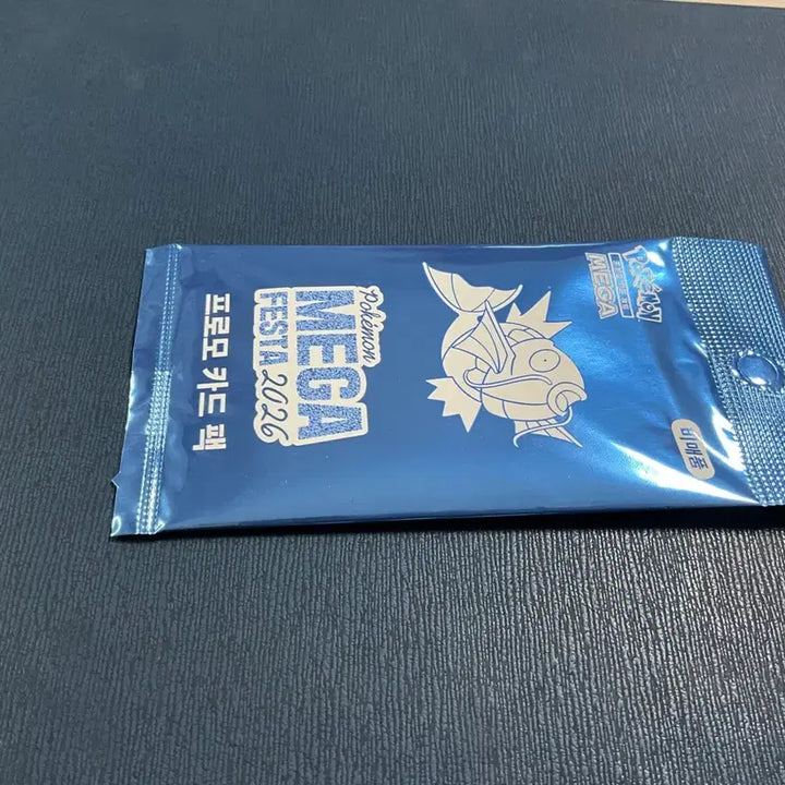 [BUNJANG] Gyarados Promo Card / 잉어킹프로모 카드