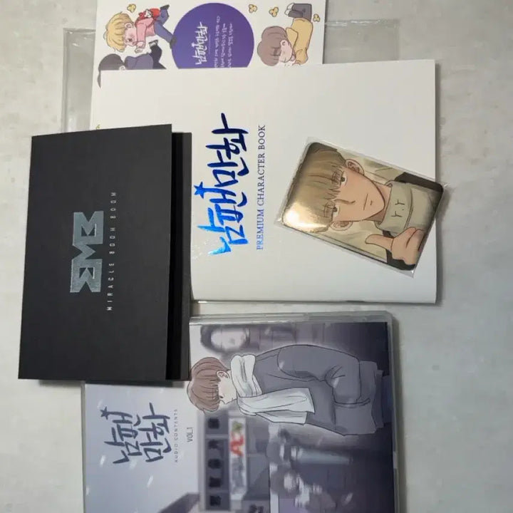 [BUNJANG] Male Fan Comic Merchandise / 남팬만화 굿즈