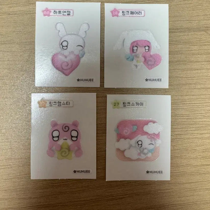 [BUNJANG] WooHoo 띠부씰 Bundle Set / 후후이 띠부씰 일괄