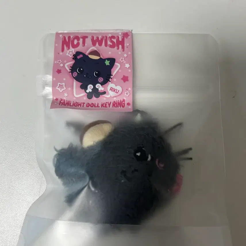 [BUNJANG] OurWish Riku Face Keyring / 아워위시 리쿠 얼굴키링