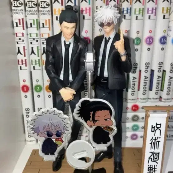 [BUNJANG] Jujutsu Kaisen Gojo Satoru &amp; Geto Suguru Haraon Figure - Kaigyoku Okusetsu Ver. / 주술회전 고죠 게토 하라혼 피규어 회옥옥절 고죠 사토루 게토 스그루