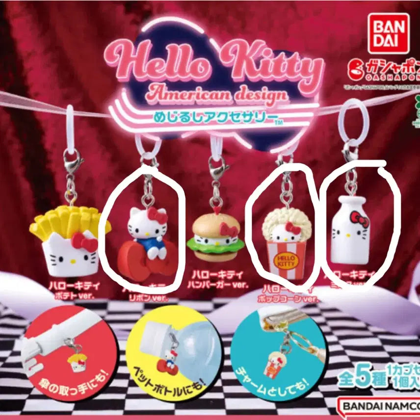 [BUNJANG] Sealed Hello Kitty American Style Mezushi Gacha / 미개봉)헬로키티 아메리칸스타일 메지루시 가챠