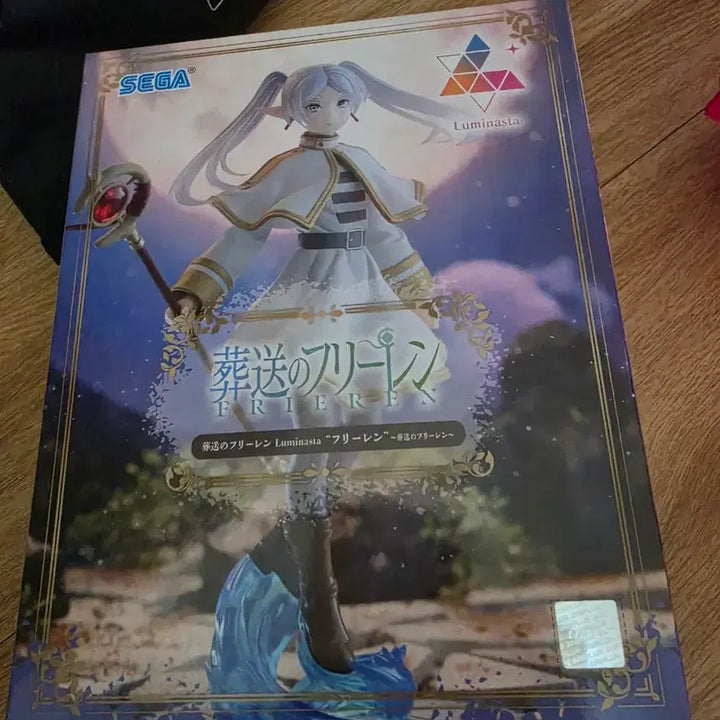 [BUNJANG] Frieren Sega Figure (Sealed) / 프리렌 세가 피규어 미개봉 팝니다