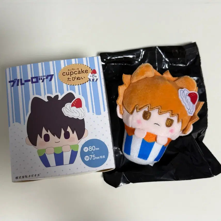[BUNJANG] Blue Lock Kunigami Rensuke Cupcake Tapinui Plush / 블루록 쿠니가미 컵케이크 타피누이