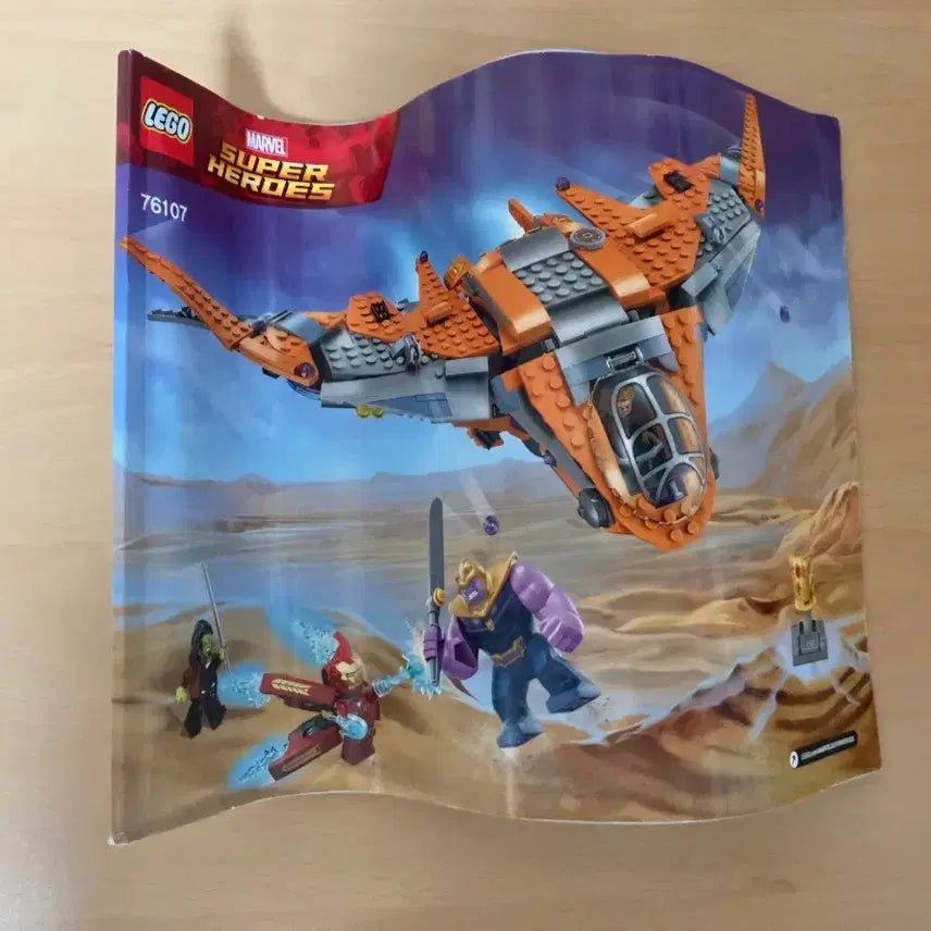[BUNJANG] LEGO Marvel Thanos Ultimate Battle 76107 / 레고 마블 76107