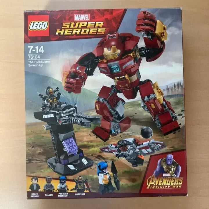 [BUNJANG] LEGO Marvel 76104 Hulkbuster Smash-Up / 레고 마블 76104