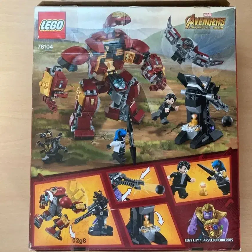 [BUNJANG] LEGO Marvel 76104 Hulkbuster Smash-Up / 레고 마블 76104