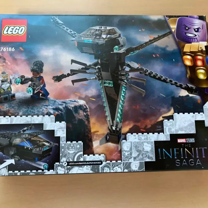 [BUNJANG] LEGO Marvel 76185 Black Panther Dragon Flyer / 레고 마블 76186