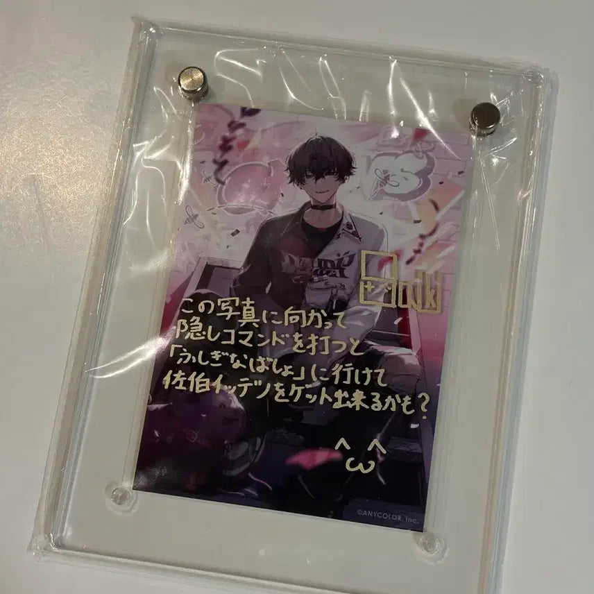 [BUNJANG] NIJISANJI Saiki Ittetsu 2023 Birthday Acrylic Panel / 니지산지 사이키 잇테츠 2023 생일 아크릴 판넬