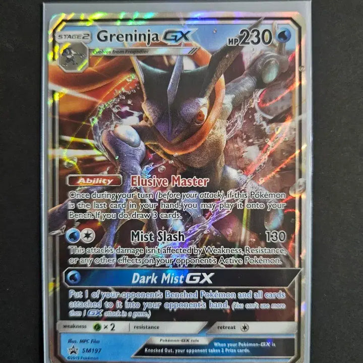 [BUNJANG] 2019 Pokemon TCG Sun &amp; Moon Detective Pikachu Greninja GX (English) / 2019년 고전 포켓몬 카드 썬문 명탐정 피카츄 개굴닌자GX(영문판)