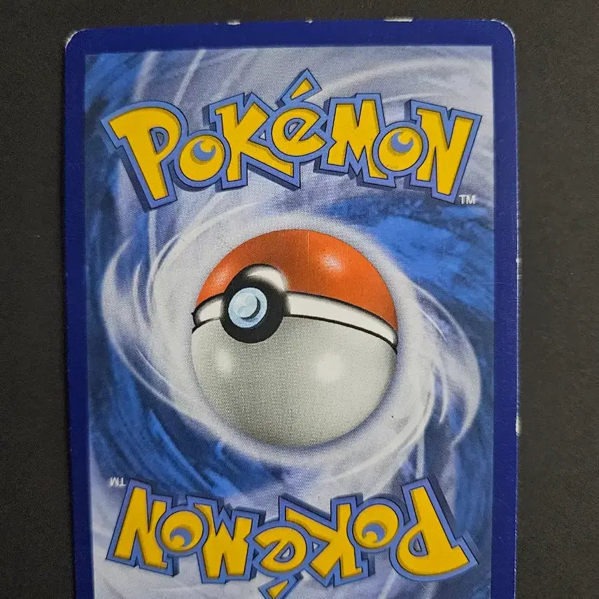 [BUNJANG] 2019 Pokemon TCG Sun &amp; Moon Detective Pikachu Greninja GX (English) / 2019년 고전 포켓몬 카드 썬문 명탐정 피카츄 개굴닌자GX(영문판)