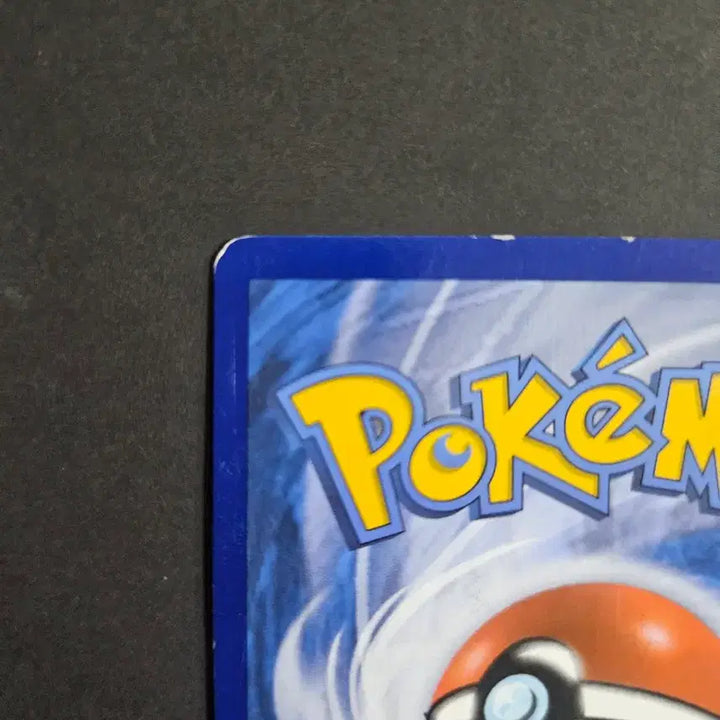 [BUNJANG] 2019 Pokemon TCG Sun &amp; Moon Detective Pikachu Greninja GX (English) / 2019년 고전 포켓몬 카드 썬문 명탐정 피카츄 개굴닌자GX(영문판)
