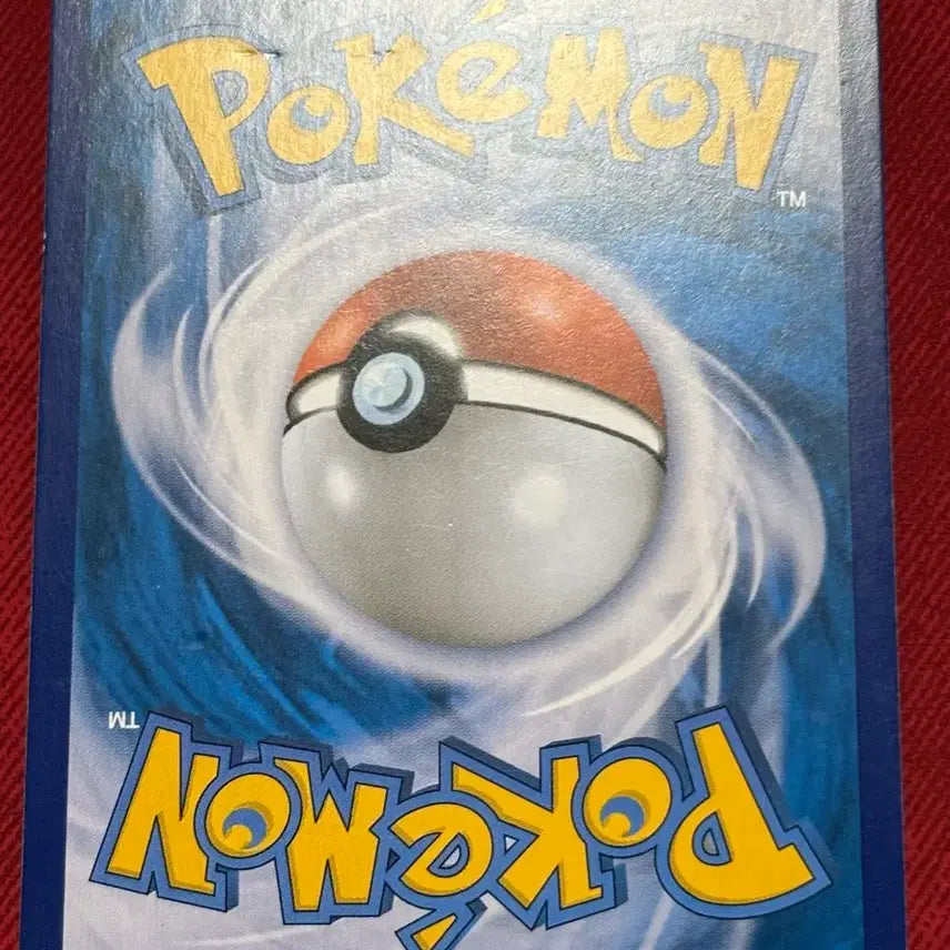 [BUNJANG] Pokemon Card - Spectrier Vmax RRR / 포켓몬카드 - 백마 버드렉스 Vmax (3)