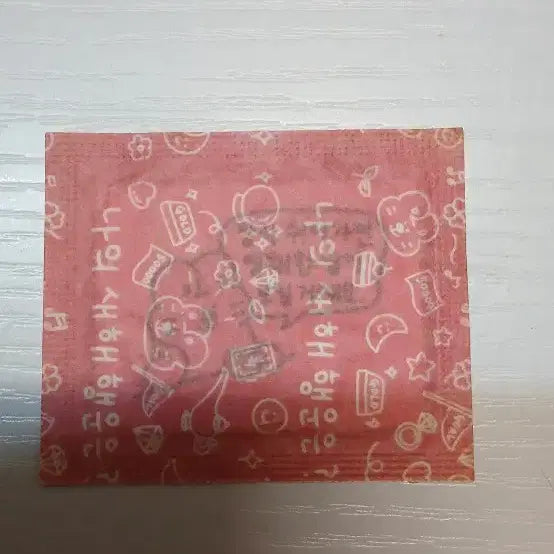 [BUNJANG] Kimtokki Sealed Sticker Set / 김토끼 띠부씰 미개봉 팔아요
