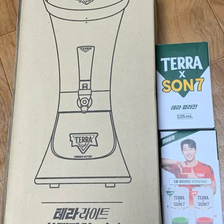 [BUNJANG] Terra Light Soju Bomb Tower Mini + Terra X Son Heung-min 2-Color Glass Set / 한정판 테라라이트 쏘맥타워 mini + 테라 X 손흥민 2종 컬러잔 세트 일괄