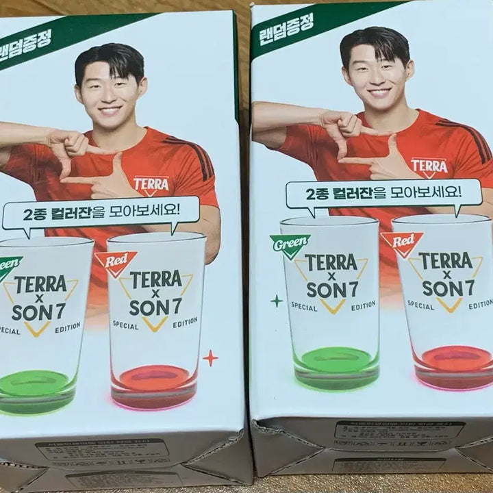 [BUNJANG] Terra Light Soju Bomb Tower Mini + Terra X Son Heung-min 2-Color Glass Set / 한정판 테라라이트 쏘맥타워 mini + 테라 X 손흥민 2종 컬러잔 세트 일괄